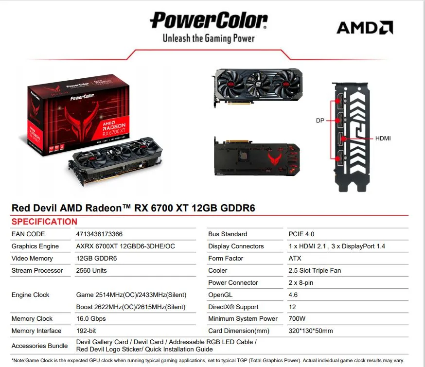Red Devil AMD Radeon™ RX 6700 XT 12GB GDDR6 - PowerColor
